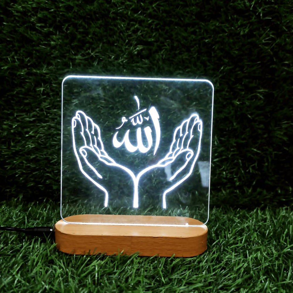 Allah Lamp